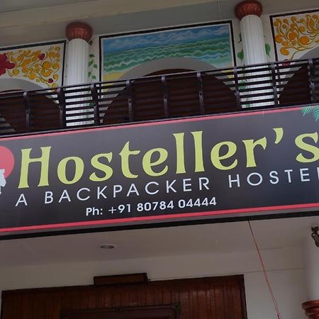 Hosteller'S 바르칼라 외부 사진