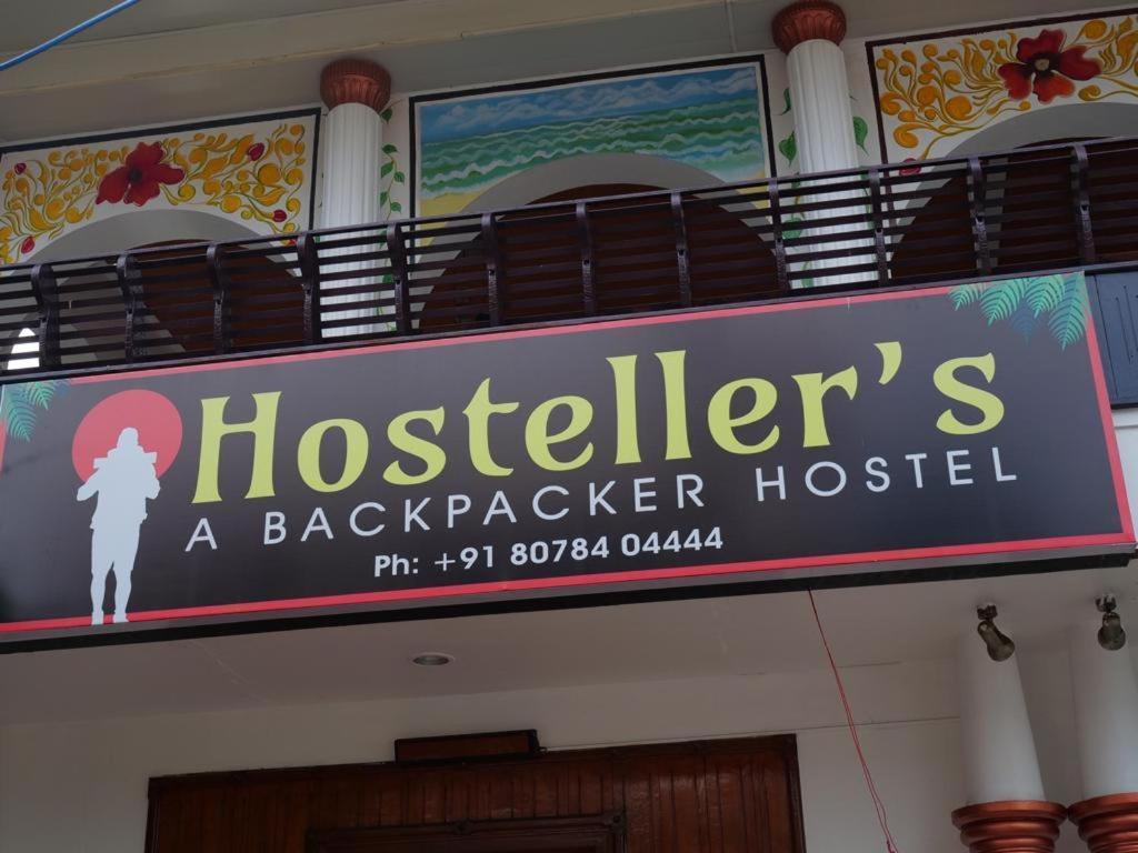 Hosteller'S 바르칼라 외부 사진